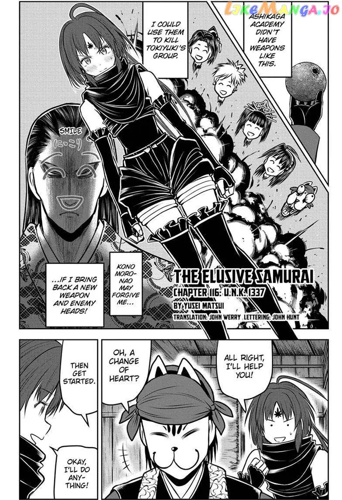 The Elusive Samurai Chapter 116 image 03_optimized